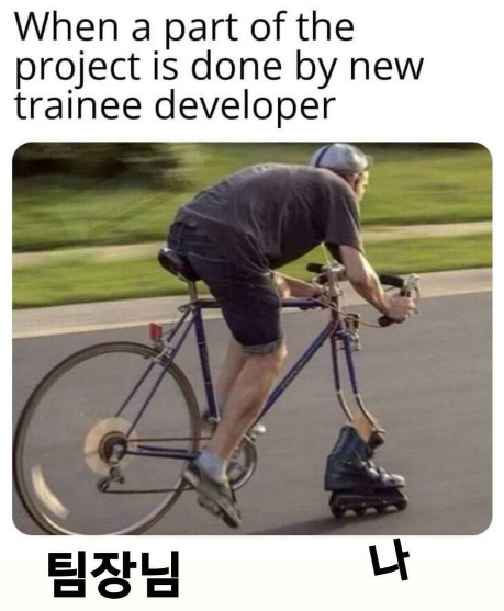 lol