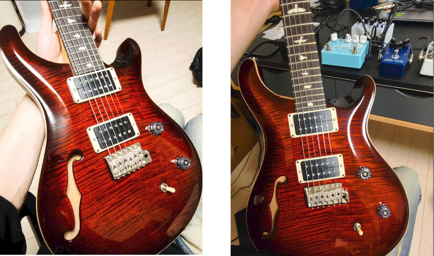 guitar