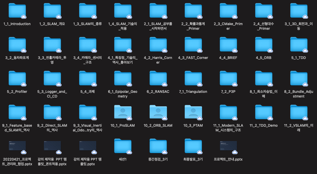 데브코스